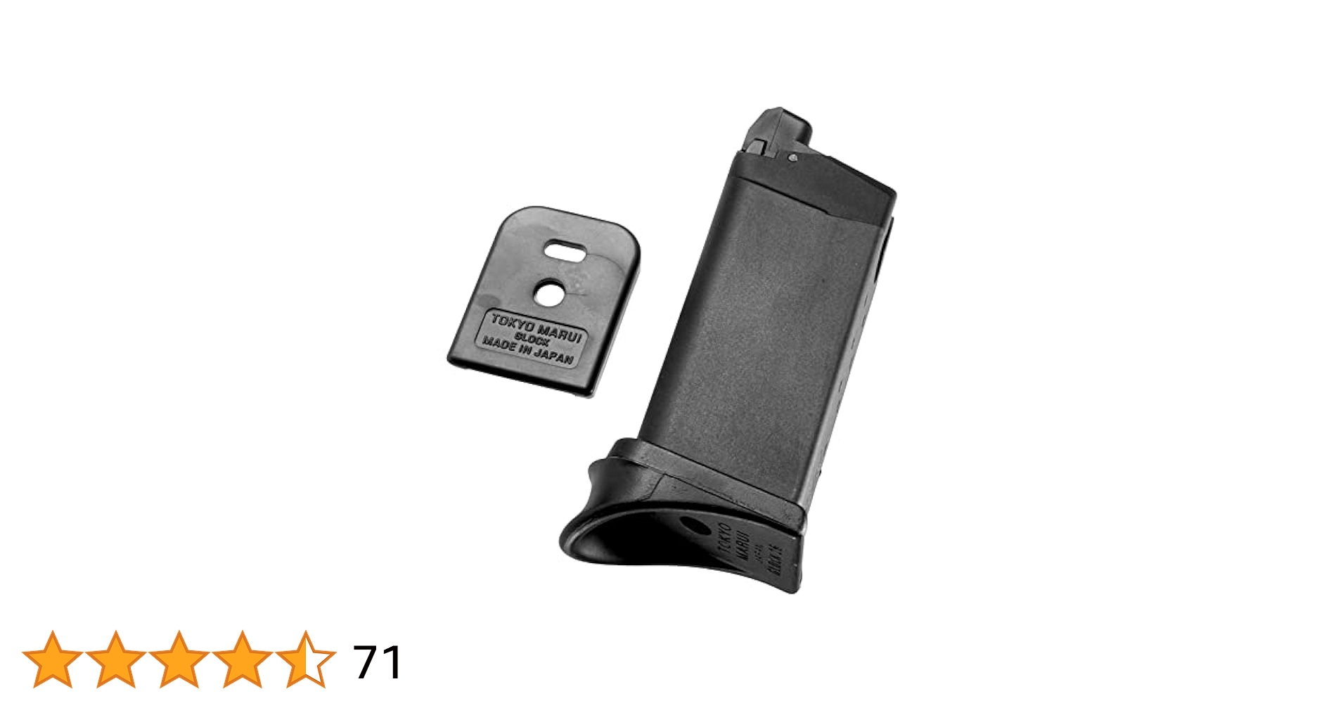 【美品】東京マルイ グロック26アドバンス スペアマガジン付 東京マルイ グロック26 アドバンス【エアガン・エアーガン