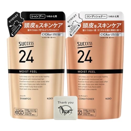 サクセス24 モイストフィール フルーティフローラルの香り シャンプー 詰め替え 320ml + コンディショナー 詰め替え 320ml 各種1本セット + Kunutonnオリジナルロゴ入りおまけ付