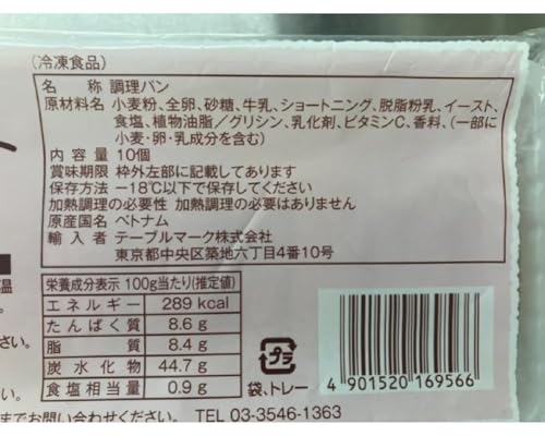 [Ⓚ] e[u}[NƖp t`g[Xgi~jj10