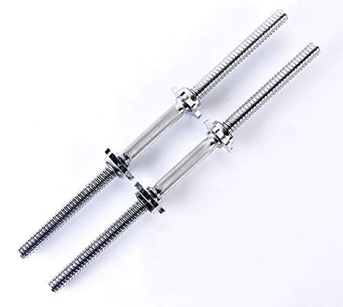 Threaded Dumbell Bars 24" (Sold As Pair)