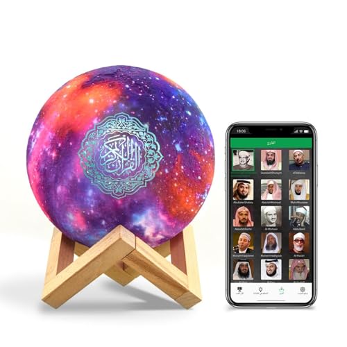 Swthlge Moon Lamp Quran Speaker - Kids Night Light Galaxy Lamp 7 Colors LED 3D Star Moon Light with Stand Remote & Touch & APP Control USB Rechargeable Quran Recitation Eid Mubarak hajj Gifts