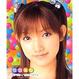 サントワマミー/君といつまでも