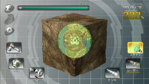 Amazon | 化石モンスター スペクトロブス - Wii | ゲームソフト