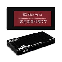 Shadow様　サイン２枚セット Amazon.co.jp: 【Santek Ver.2 EZ Door Sign】イージードアサイン 2.9