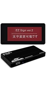 Amazon.co.jp: 【Santek Ver.2 EZ Door Sign】イージードアサイン 2.9