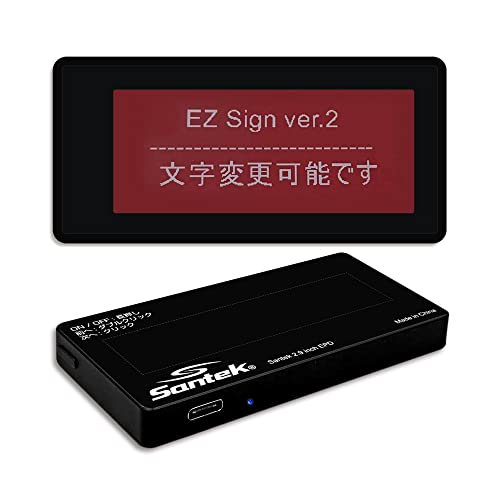 PP イータ（サイン入り） Amazon.co.jp: 【Santek Ver.2 EZ Door Sign】イージードアサイン 2.9