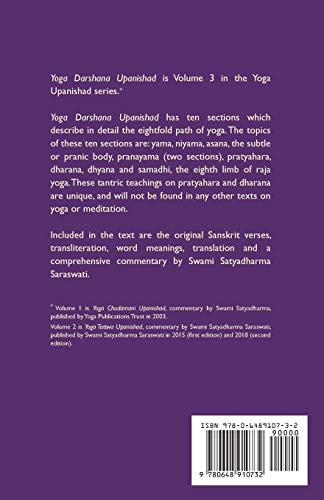 Yoga Darshana Upanishad: Ancient Insight into the System of Ashtanga Yoga: 3
