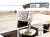 Nota:¡No se puede utilizar en un horno cerrado!. Termómetro doméstico - También es pertinente o apropiado para: Termómetro de baño, liquidos, líquido, Digital, interrogatorio intenso, LCD, yogur, carne, para hornear, cocinar, agua, cocina, filete, parrilla, Barbacoa