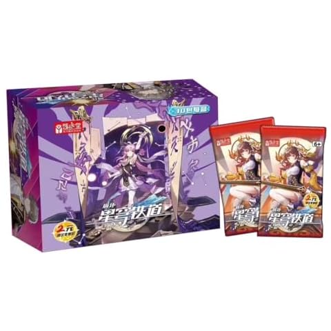 Honkai Star Rail Deluxe Collectible Card Packs Cover