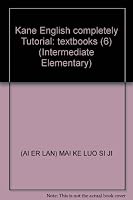 Kane English completely Tutorial: textbooks (6) 7107187074 Book Cover