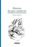 cours grec moderne lyon  Histoire du grec moderne
