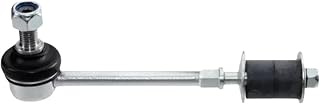 48830-60030 4883060030 48830 60030 Rear Stabilizer Sway Bar Link Compatible With Toyota 4Runner FJ Cruiser Land Cruiser Prado Lexus GX470