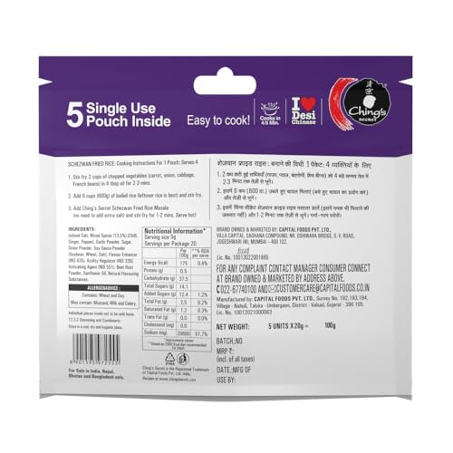 Ching's Secret Schezwan Fried Rice Masala, 5 x 20 gm