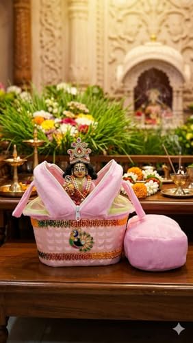 Image of Laddu Gopal, Thakur ji Net Cary Basket /Daily Uses /Tokri with Suitable Handle for Travelling laddu Gopal relex velvet cushion for 0 to 6 number gopal ji