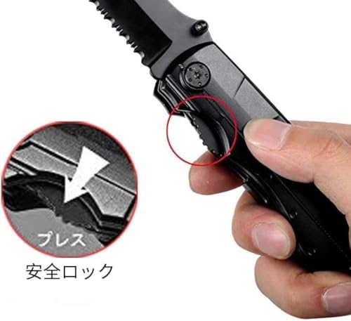 junbse 多機能ツール 5in1 多機能ナイフ サバイバルツール 多機能プライヤー アウトドア 多機能 高機能 登山 防災 折りたたみ 専用ポケットツール の商品画像 3