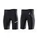 2XU Men's 9-Inch Performance Tri Short