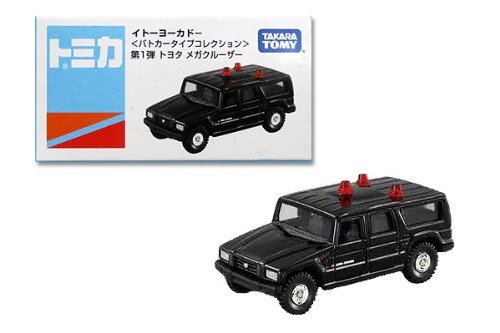 Amazon | TOMY トミカ【イトーヨーカドー】＜パトカータイプ 
