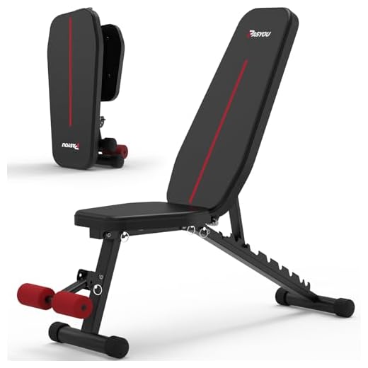 PASYOU Adjustable Weight Bench