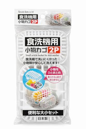 Sanada Seiko �H��@�p�����J�S 2P�A�z���C�g�A�v���X�`�b�N�A�����o�X�P�b�g�A��������A���{��