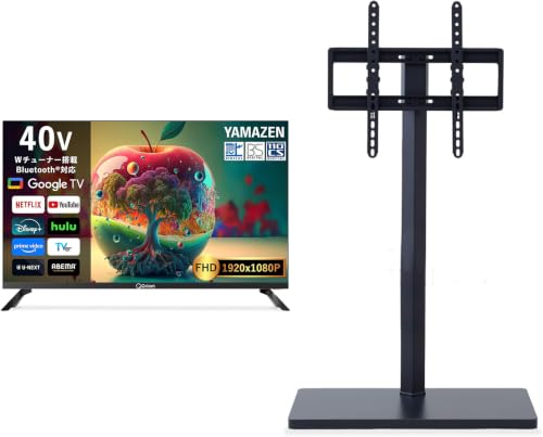 Amazon | 【セット買い】 [山善] 40型 液晶 テレビ Google TV フル