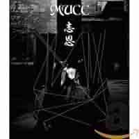 Amazon.co.jp: Shion: ミュージック