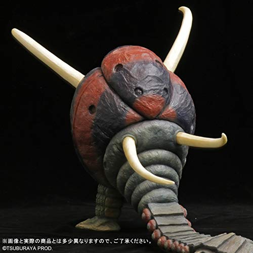 Amazon.co.jp: 大怪獣シリーズ ブラックエンド 限定商品 : おもちゃ