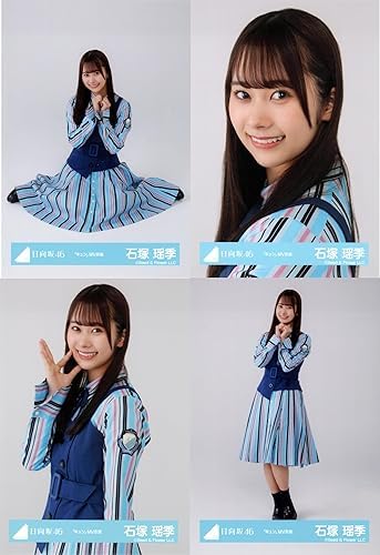 Amazon.co.jp: 日向坂46 生写真 キュン MV衣装 4種コンプ 石塚瑶季