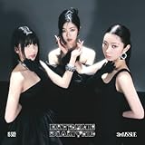 EXTREME DIAMOND(��������B)