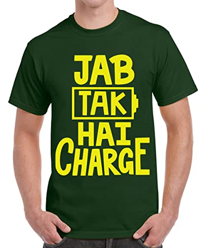 Image of Caseria Men's Cotton Printed T-Shirt -Jab Tak Hai Charge | 100% Cotton | Half Sleeves | Regular Fit | Printed | Round Neck | Graphic T Shirt