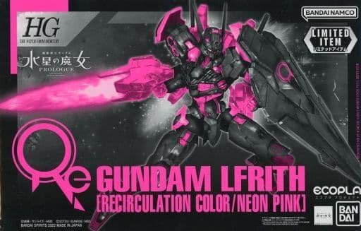 Bandai The Witch from Mercury Gundam Lfrith Recirculation Color/Neon Pink HG 1/144 Scale Model Kit
