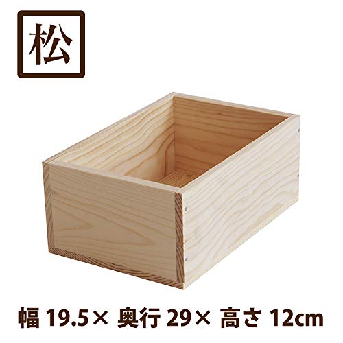 Amazon｜【木のはこ屋】 木の箱屋 木箱 MA1.5KN (取手なし) 単品 国産