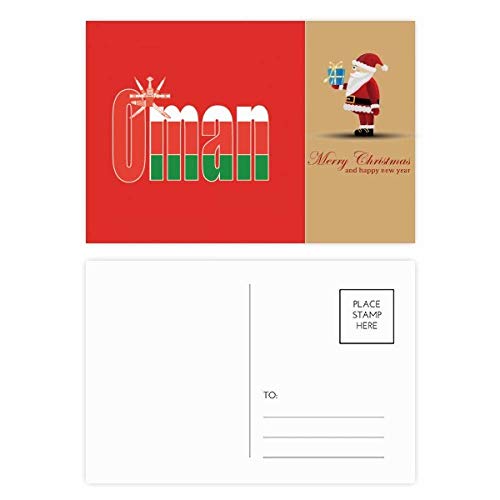 Cartes postales avec nom du père Noël Oman lot de 20 pour correspondance de Noël en famille