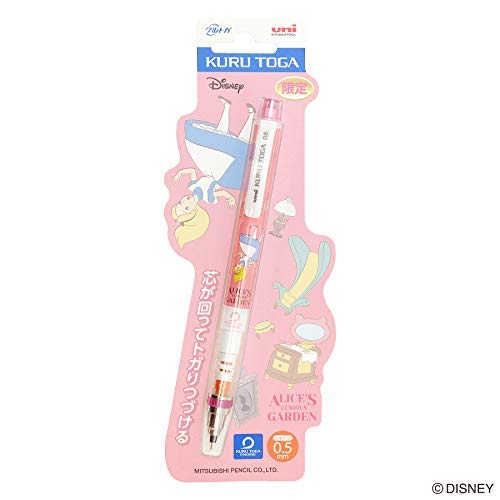 OHM  V[vyuNgKv0.5mm DISNEY/fBYj[yACtH[z M5-650DS sN