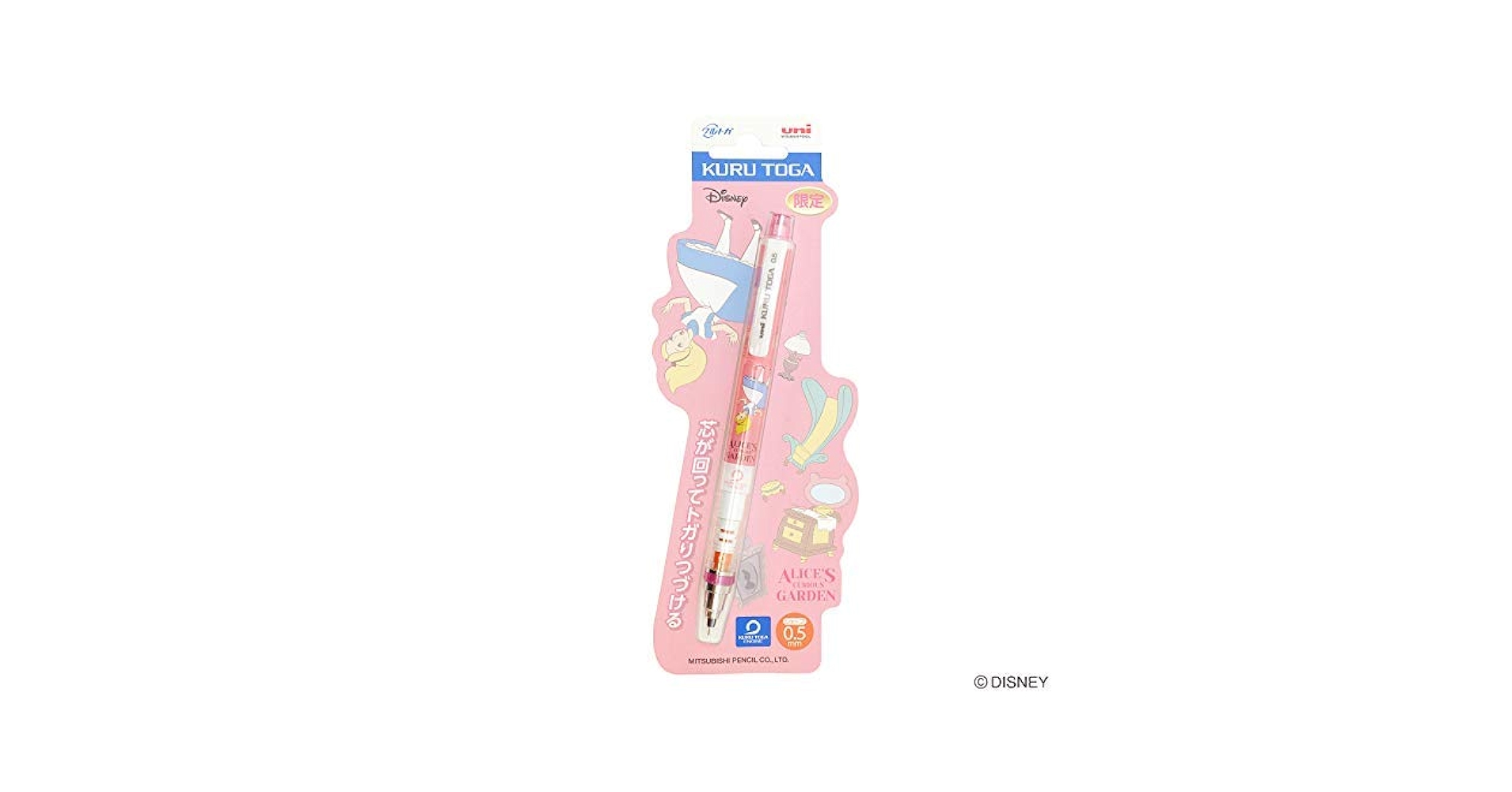 Disney - ななみ専用 Amazon | ディズニー ノスタルジカ BICボールペン 2本セット