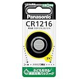 リチウムコイン電池　CR1216
