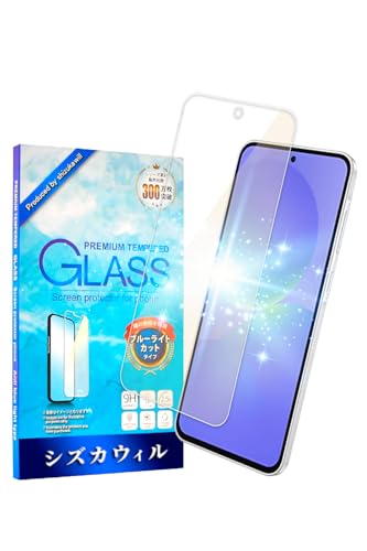 VYJEB Galaxy A36 5G p KXtB KX یtB tB u[CgJbg SC-54F p tیtB 1