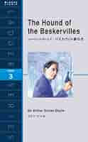 The Hound of the Baskervilles シャーロック・ホームズ