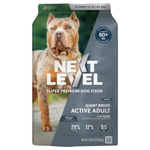 Next Level Super Premium Dog Food – Giant Breed Active Adult – Dry Kibble for Large Breed Adults – 26% Protein, Chicken, Fish & Gluten Free Grains – Glucosamine & Chondroitin for Joint Health