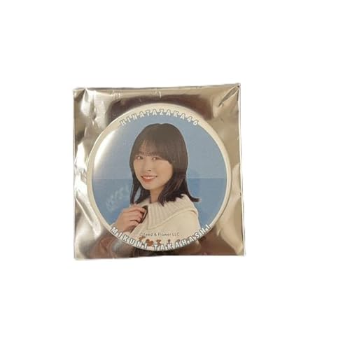 日向坂」の人気商品一覧 | 安い商品を通販サイトから探す - 価格.com