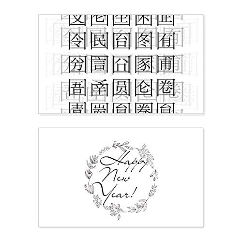 Tarjeta de felicitación Awkward para Año Nuevo con emotiva bendición china