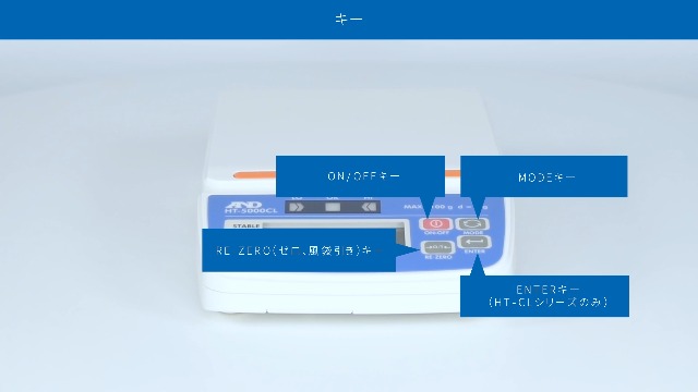 Amazon | A&D デジタルはかり バリューパック HT-5000-JAC ≪ひょう量