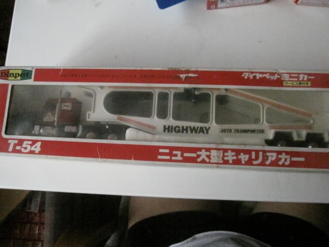 Dinapet T-54 ニュー大型キャリアカー Dinapet T-54 ニュー大型キャリアカー - メルカリ