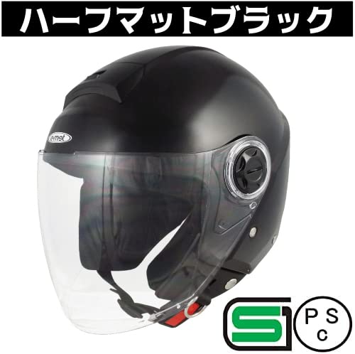 ジェットヘルメット カスタムペイント サイズFREE(58~60cm未満) SPEEDPIT TNK工業 YAA-RUU STR Z-JT VINTAGE シールド付きハーフ