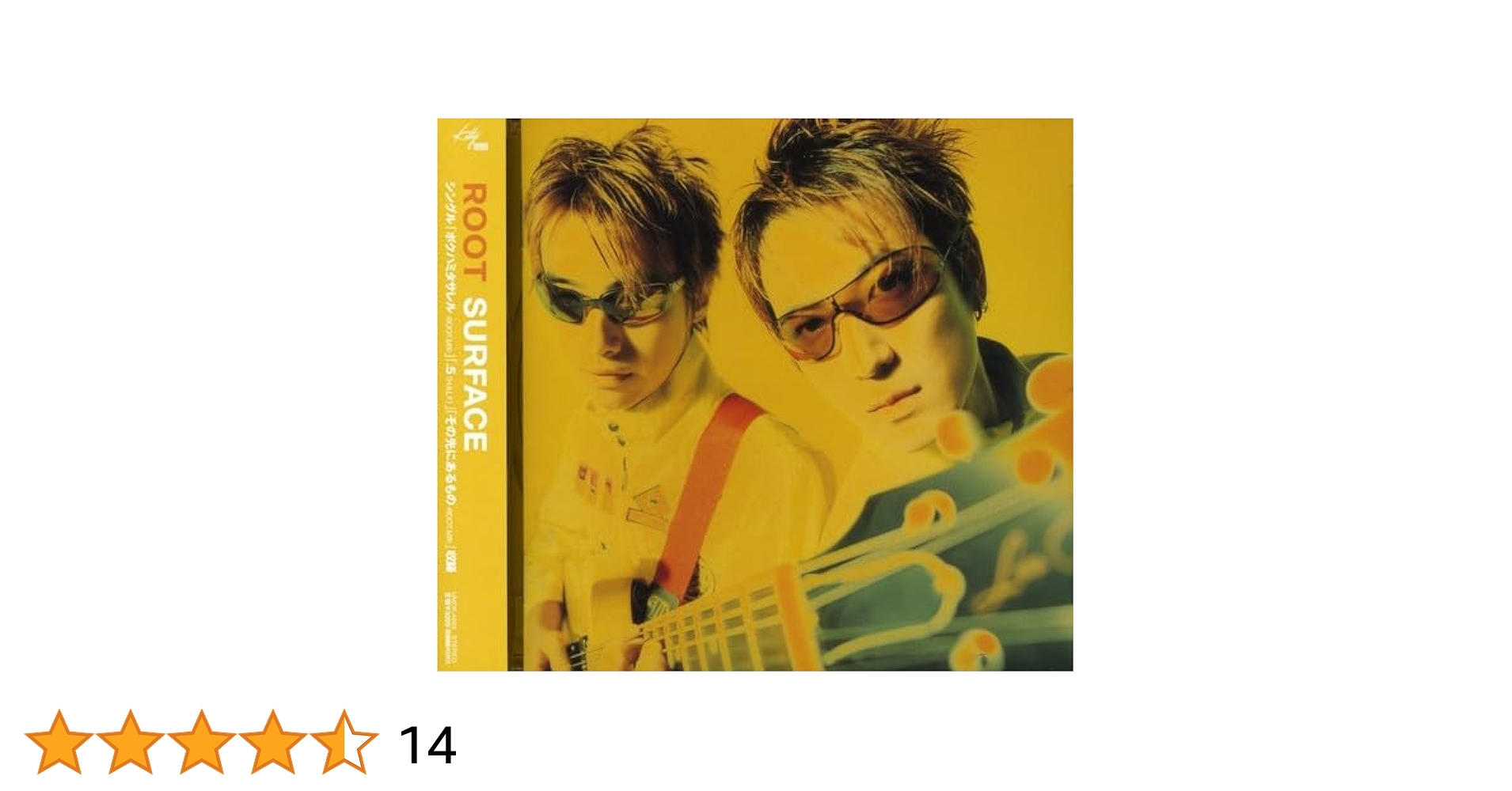 SURFACE アルバム6枚 Surface / S.T.(LP) / Columbia 1986 USオリジナル盤 EX/EX