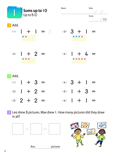 Kumon MathBites: Grade 1 Addition & Subtraction-Bite-Sized Practice, Big Results! - Image 2