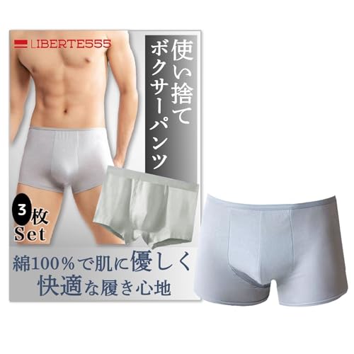 [Liberte555] ĝăpc Y ĝĉ ĝăV[c s @ ֗ObY @Zbg h (JP, At@xbg, L, 3, O[)