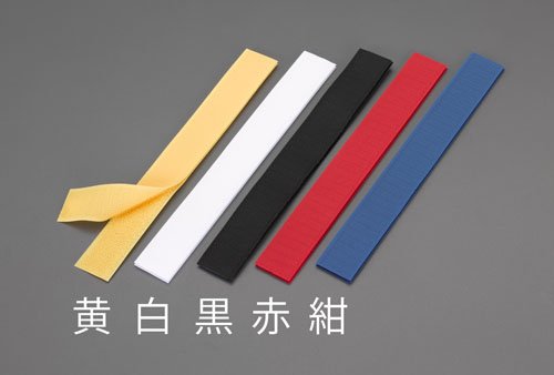 Amazon | エスコ(Esco) 25x200mm マジックテープ(縫製用/黒) | 面