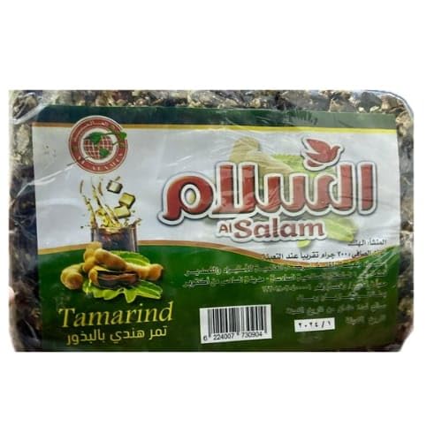 تمر هندي بالبذور السلام، عبوة 300 جرام