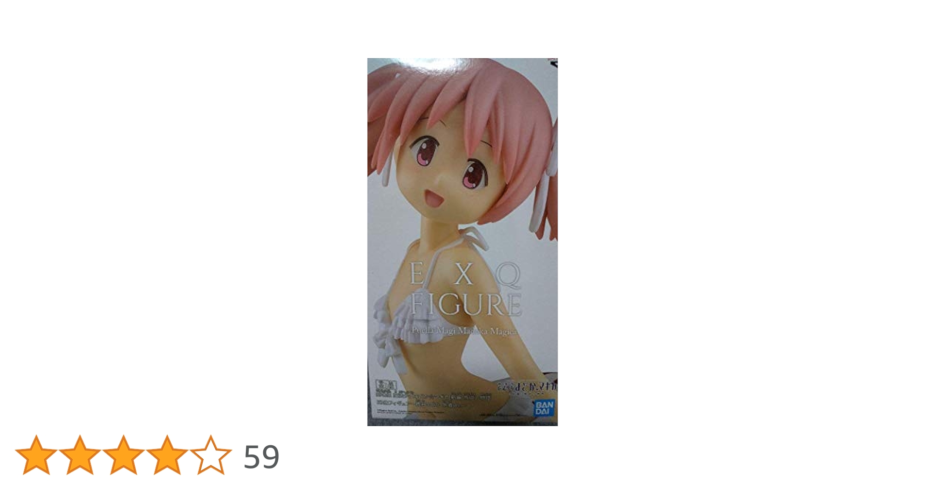 【鹿目まどか】劇場版魔法少女まどか☆マギカ EXQフィギュア Amazon.co.jp: バンプレスト 劇場版 魔法少女まどか☆マギカ