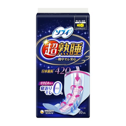 【まとめ買い】ソフィ 超熟睡ガード 420 10枚(くるっとテープつき)〔生理用ナプキン 夜用〕【×4個】